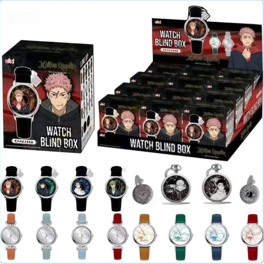 Capsule Toy Gashapon - متوفر الآن: صندوق مفاجآت أصلي من