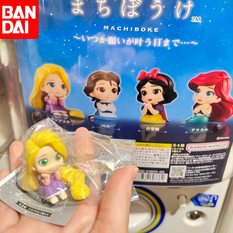 حار بانداي الأميرة بالتمني موج - مراجعة Capsule Toy Gashapon وسعره