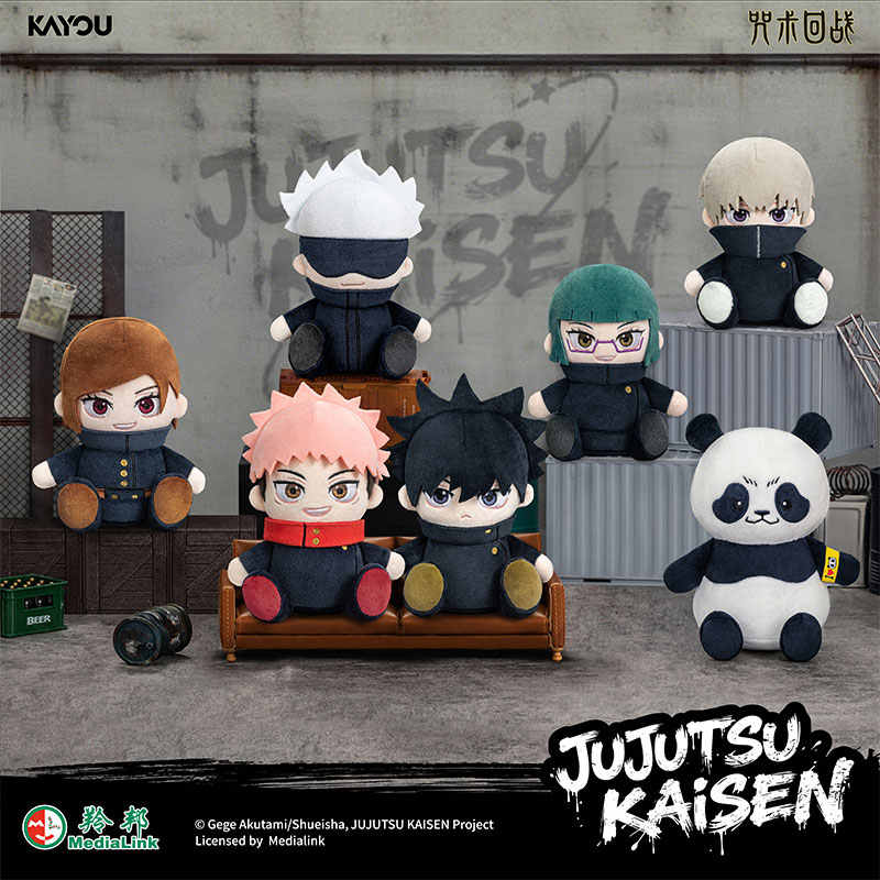 حقيقي KAYOU Jujutsu Kaisen الج - مراجعة Capsule Toy Gashapon وسعره