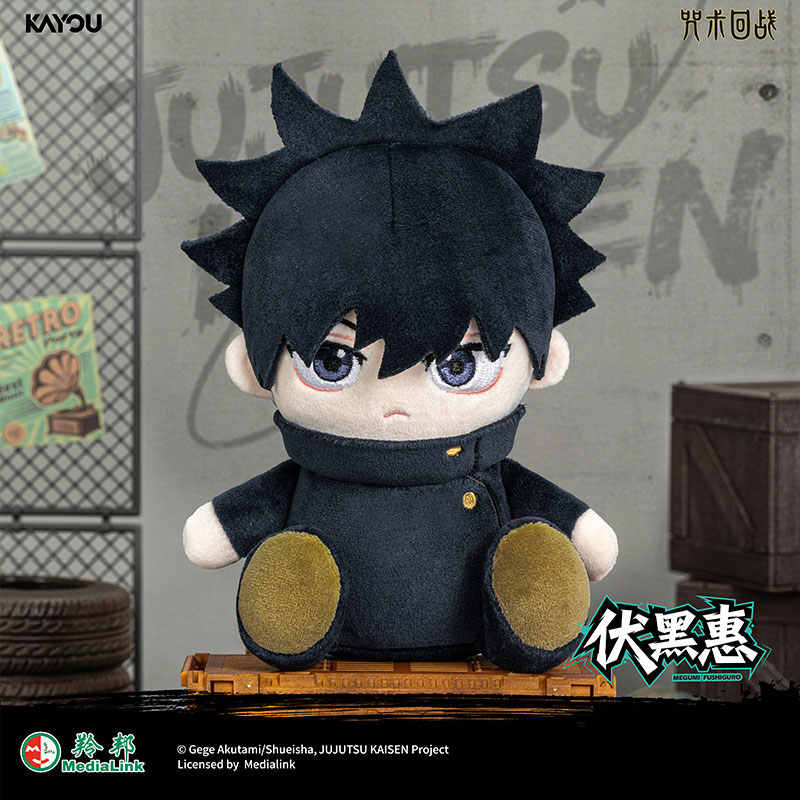 حقيقي KAYOU Jujutsu Kaisen الج - مراجعة Capsule Toy Gashapon وسعره
