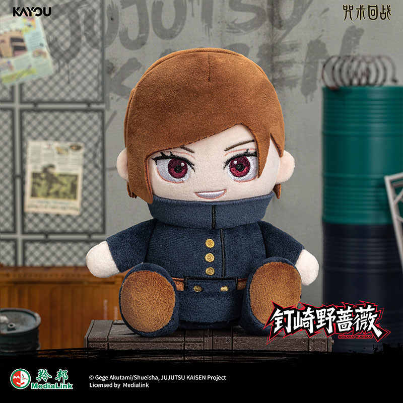 حقيقي KAYOU Jujutsu Kaisen الج - مراجعة Capsule Toy Gashapon وسعره