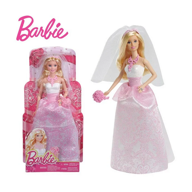 دمية باربي العروس الأصلية من م - مراجعة Mattel Toy Barbie وسعره