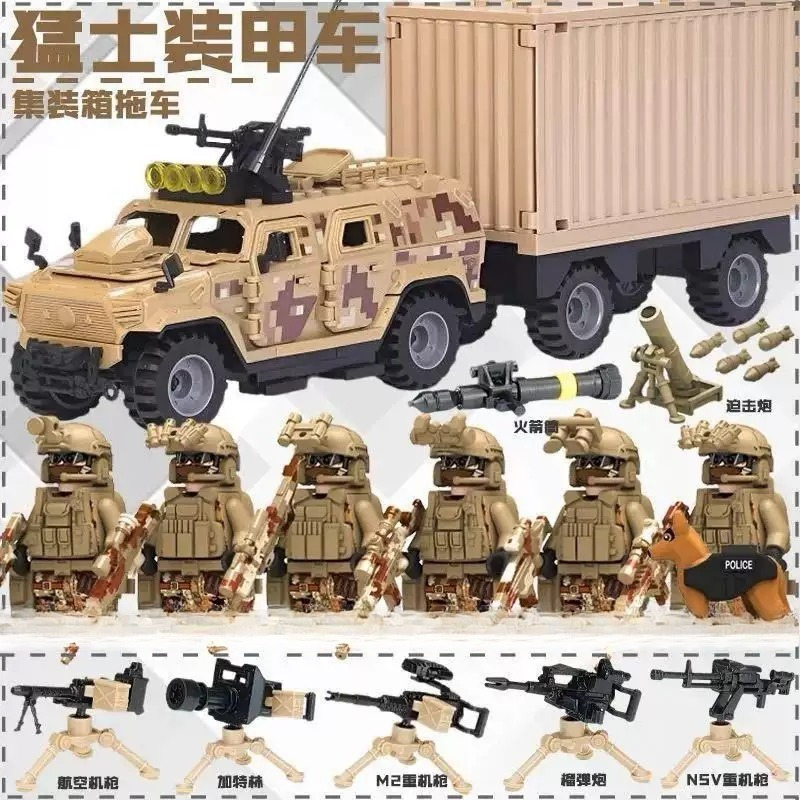 مكعبات بناء، دمى صغيرة للعب، ه - مراجعة Building Block Mini وسعره