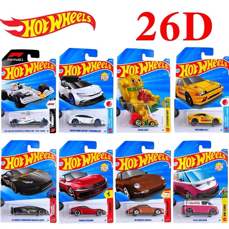 عجلات ساخنة أصلية 1/64 سلسلة ا - مراجعة Hot Wheels Car Mainline وسعره