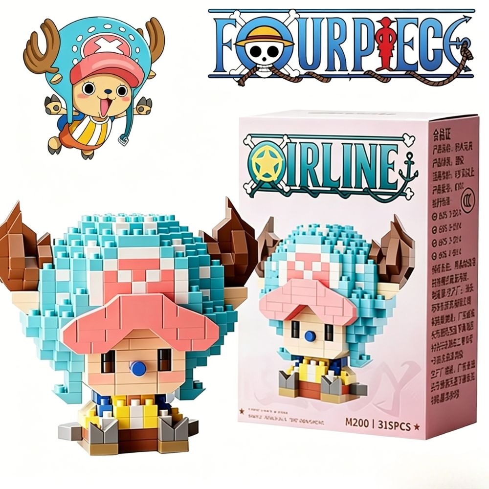 مجموعة مكعبات بناء صغيرة لشخصي - مراجعة Building Block Mini وسعره