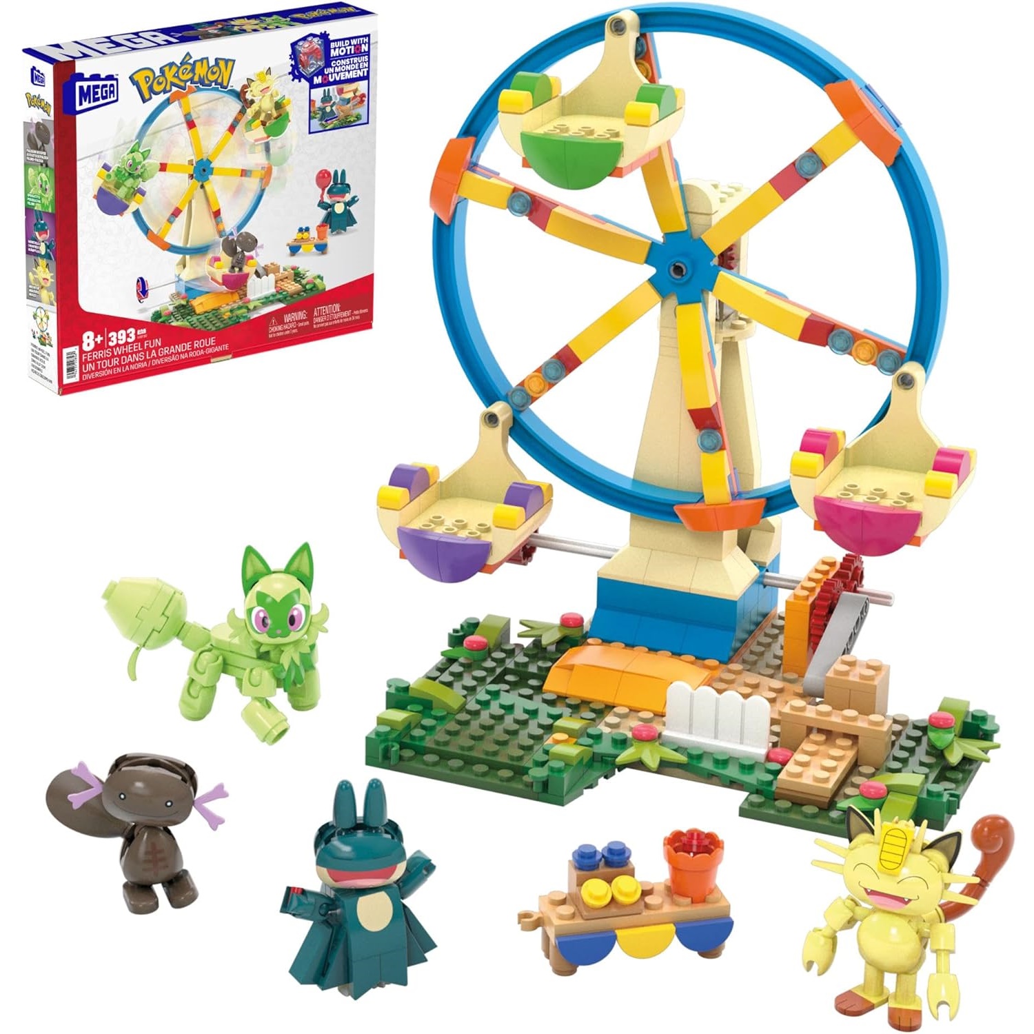 مجموعة بناء ميجا بوكيمون المرح - مراجعة Lego Set Technic وسعره